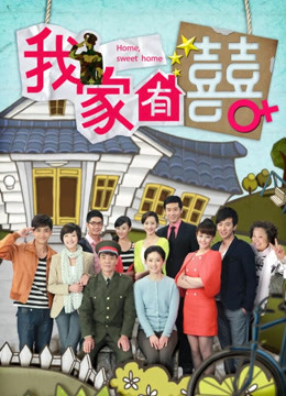 动漫博主G44不会受伤48套作品合集971P/7.74G